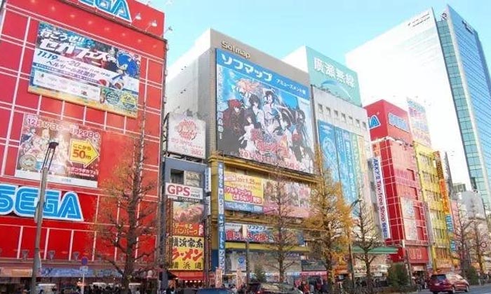 東京動漫中心（Tokyo Anime Center）