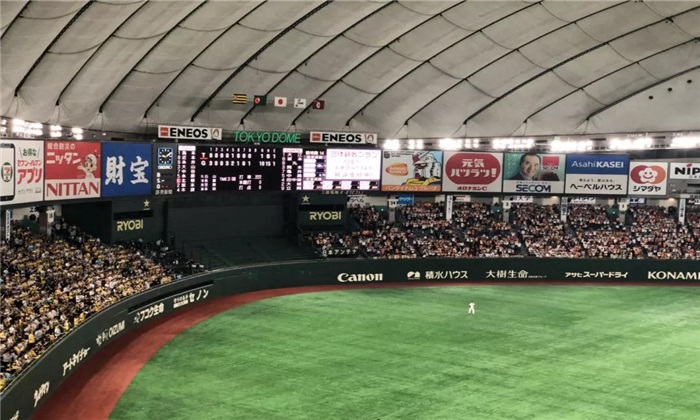 東京巨蛋城（Tokyo Dome City）