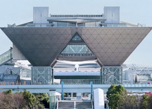 東京國際展示場